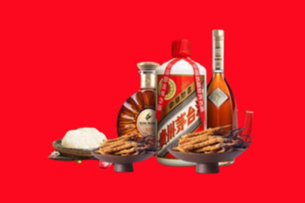 安庆市宜秀区烟酒回收礼品