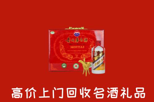 安庆市宜秀区回收茅台酒瓶