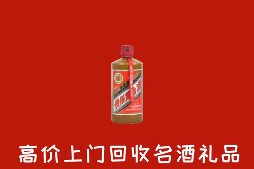安庆市宜秀区回收陈酿茅台酒